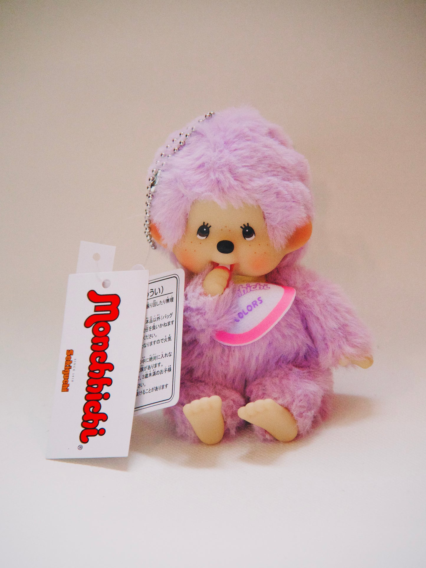 Monchhichi violet - Porte clés