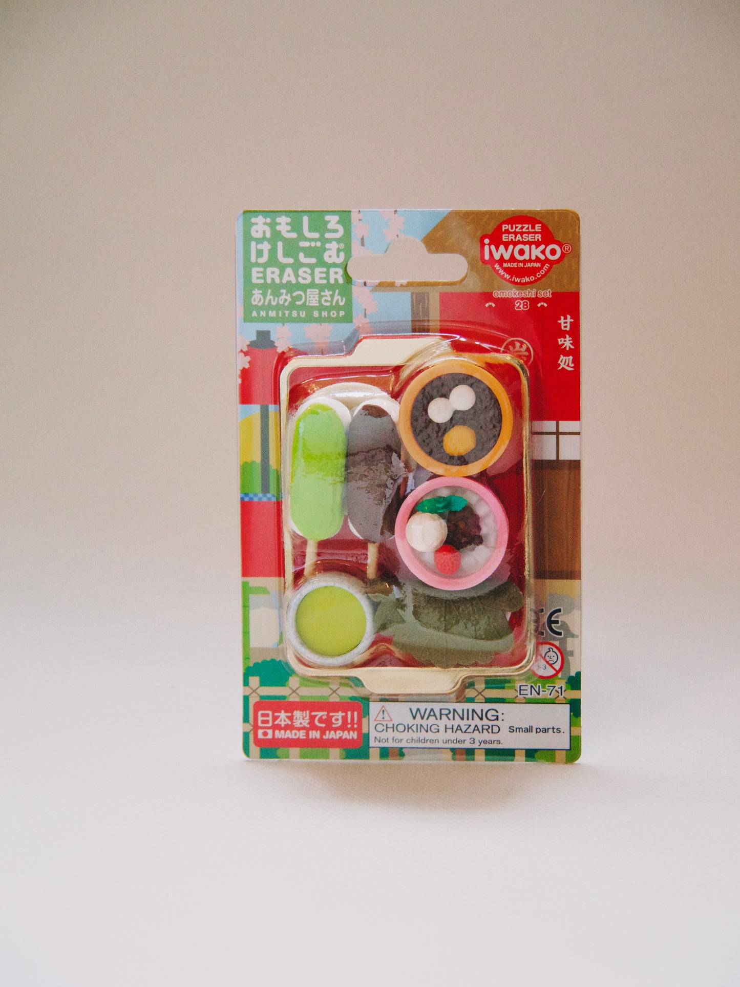 Gommes Iwako - douceurs japonaises