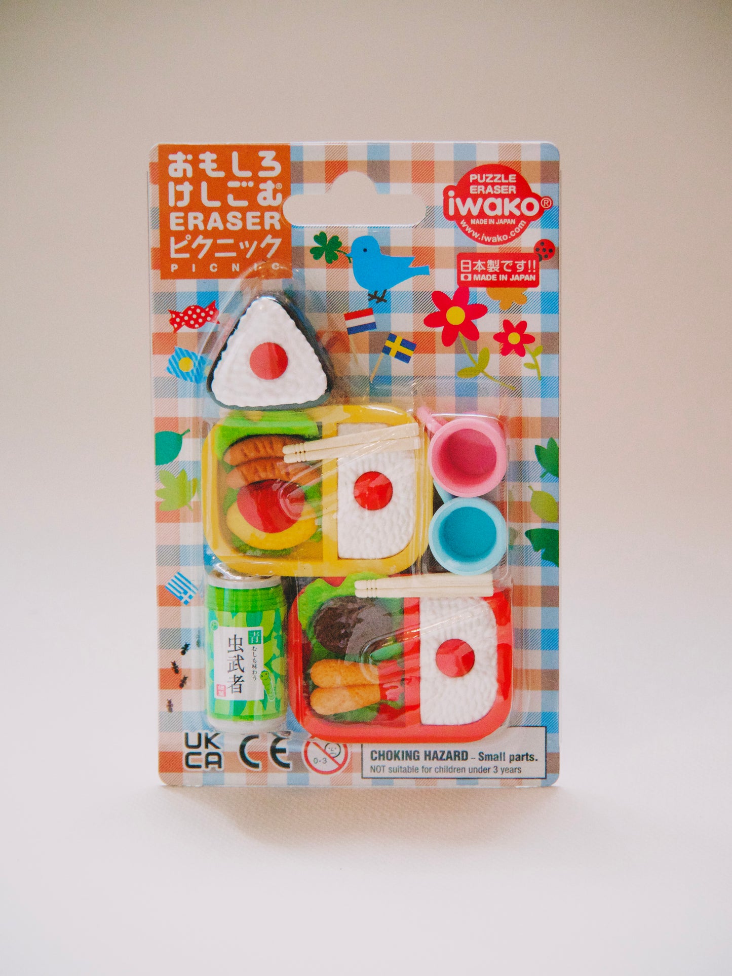 Gommes IWAKO - Onigiri & Bentos