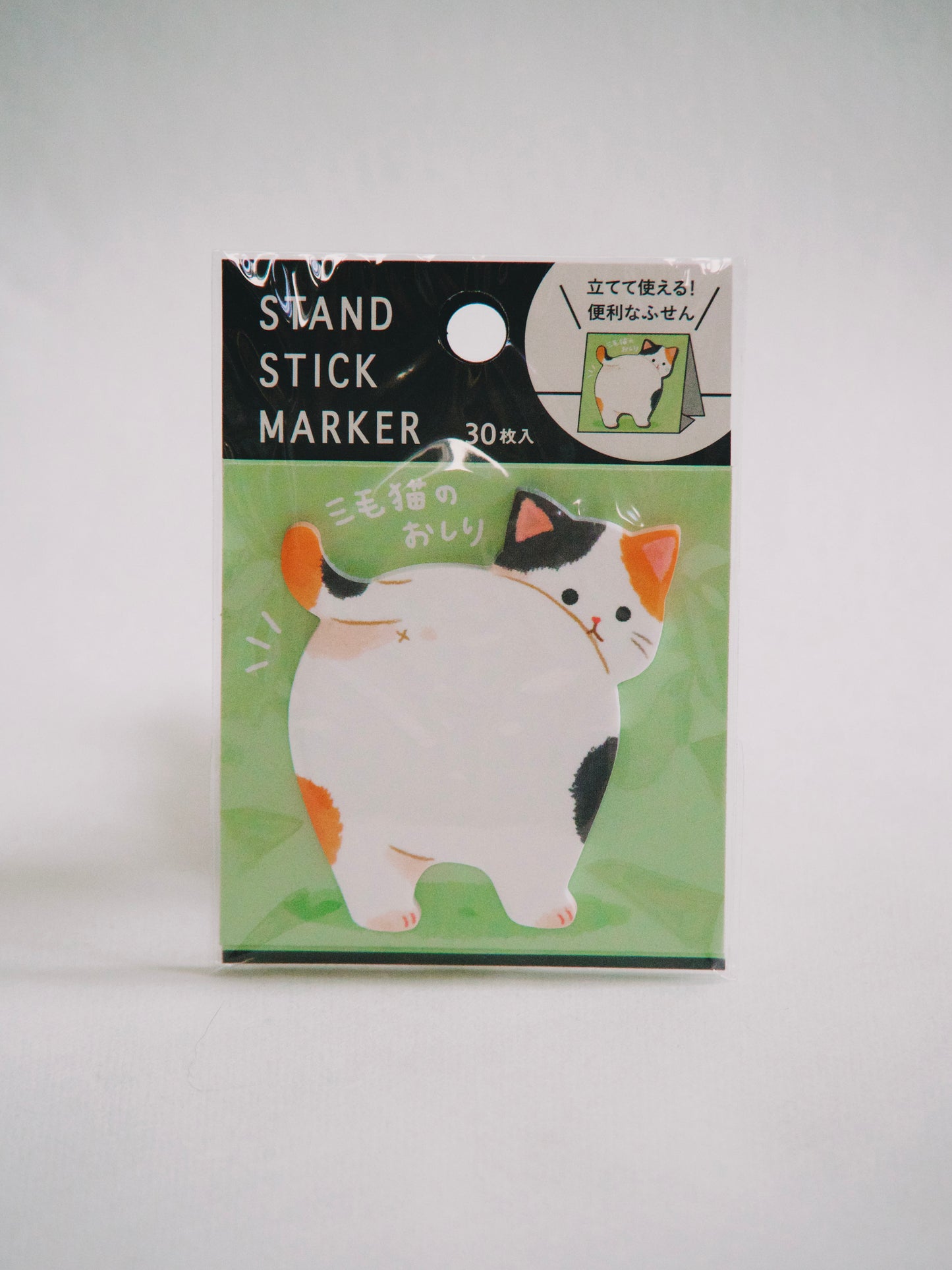 Post-it autocollants Chat blanc noir et orange