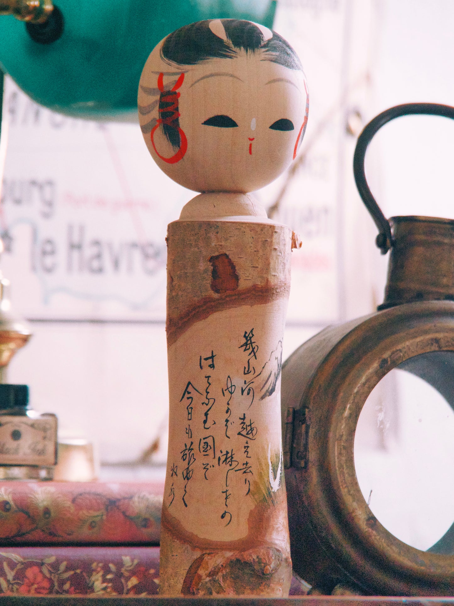 Kokeshi rustique traditionnelle