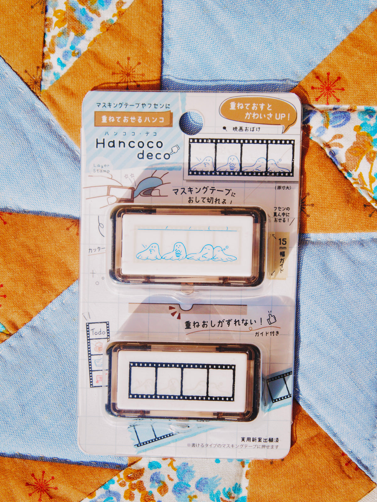 Duo tampons hancoco déco pour journaling - Ghosts