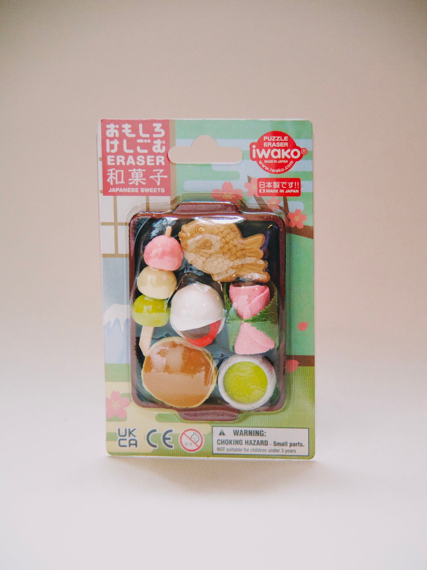 Gommes IWAKO - Wagashi