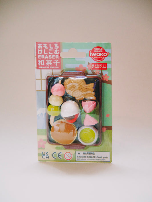 Gommes IWAKO - Wagashi