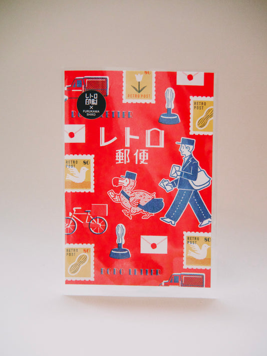 Carte postale Japan Retro - Ob1toy