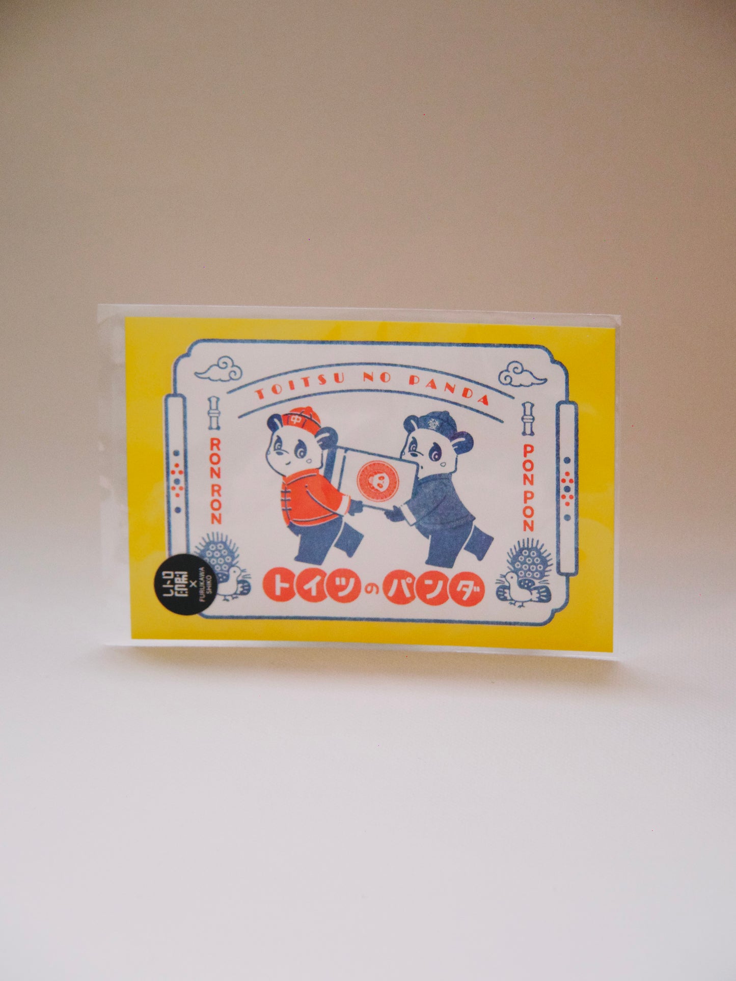 Carte postale Japan Retro - Ob1toy