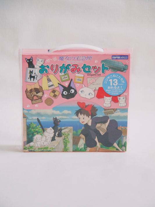 Kit Origami Kiki La Petite Sorcière