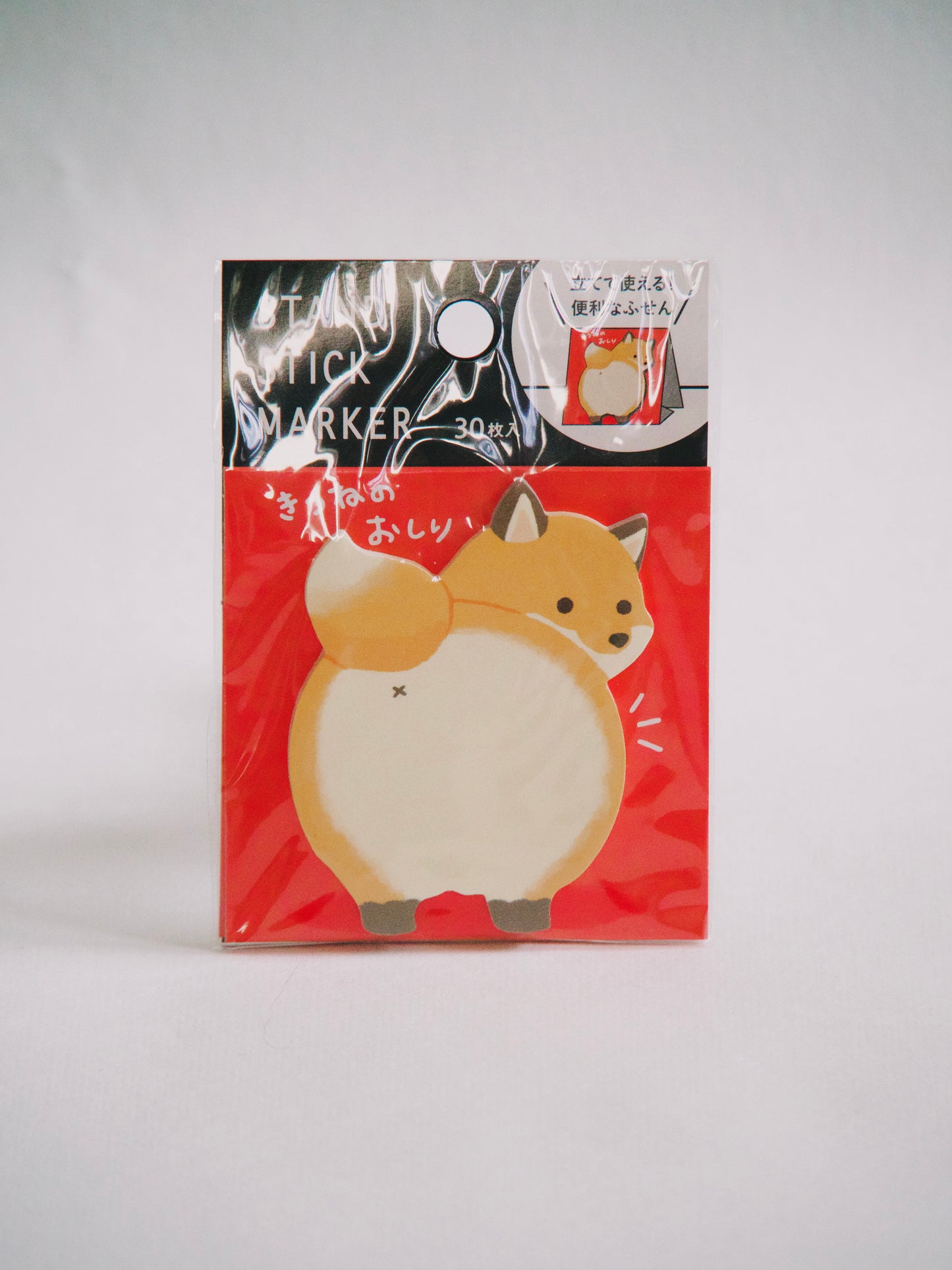 Post-it autocollants Shiba