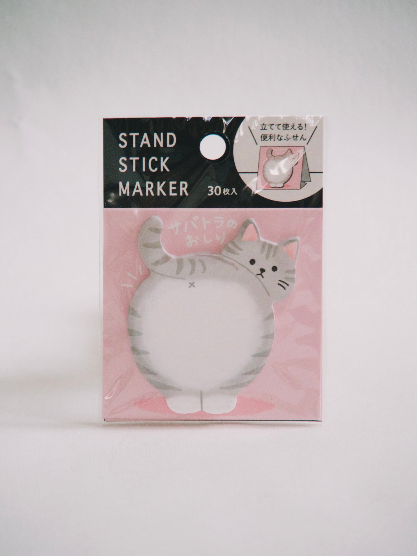 Post-it autocollants Chat gris