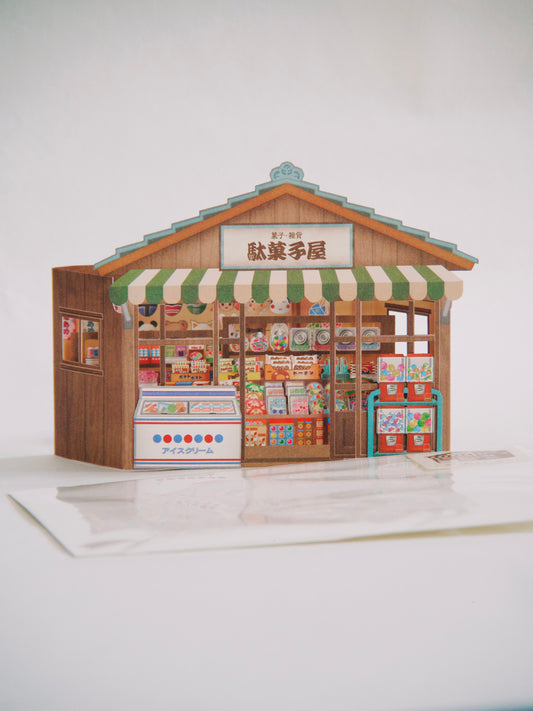 carte en 3D - Boutique Japonaise rétro