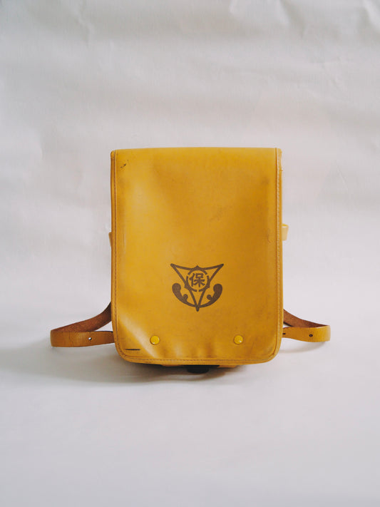 Randoseru (sac d'école japonais) traditionnel