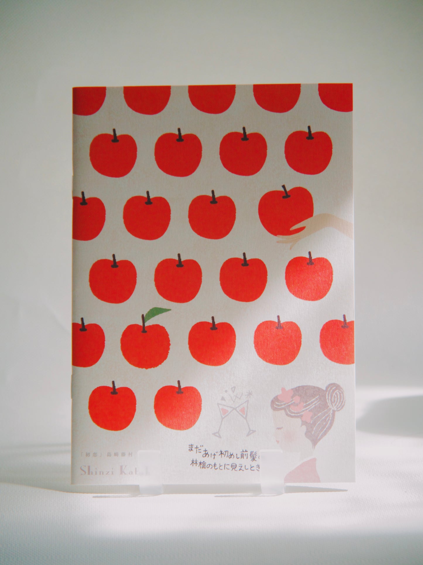 Notebook Shinzi Katoh - Apples