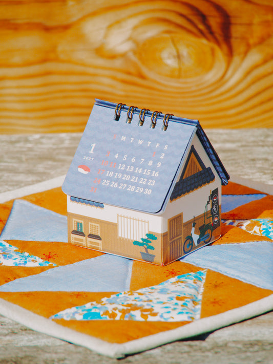 Calendrier maison 2027 - restaurant de sushis