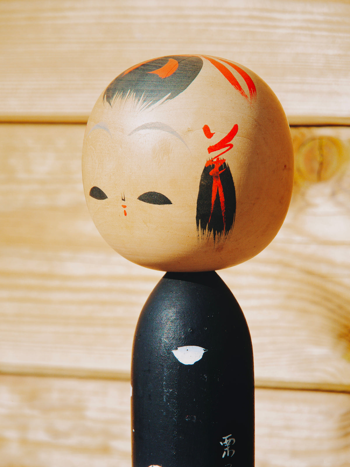 Poupée Kokeshi Artisanale "Paysage d'Hiver & Ski" - Pièce Unique du Japon