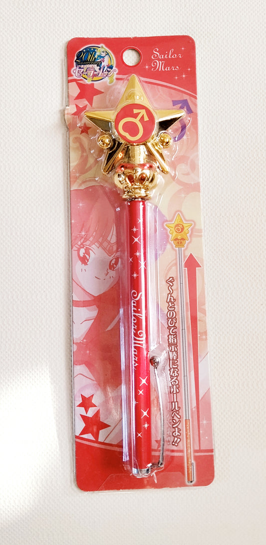 Stylo Sailor Mars