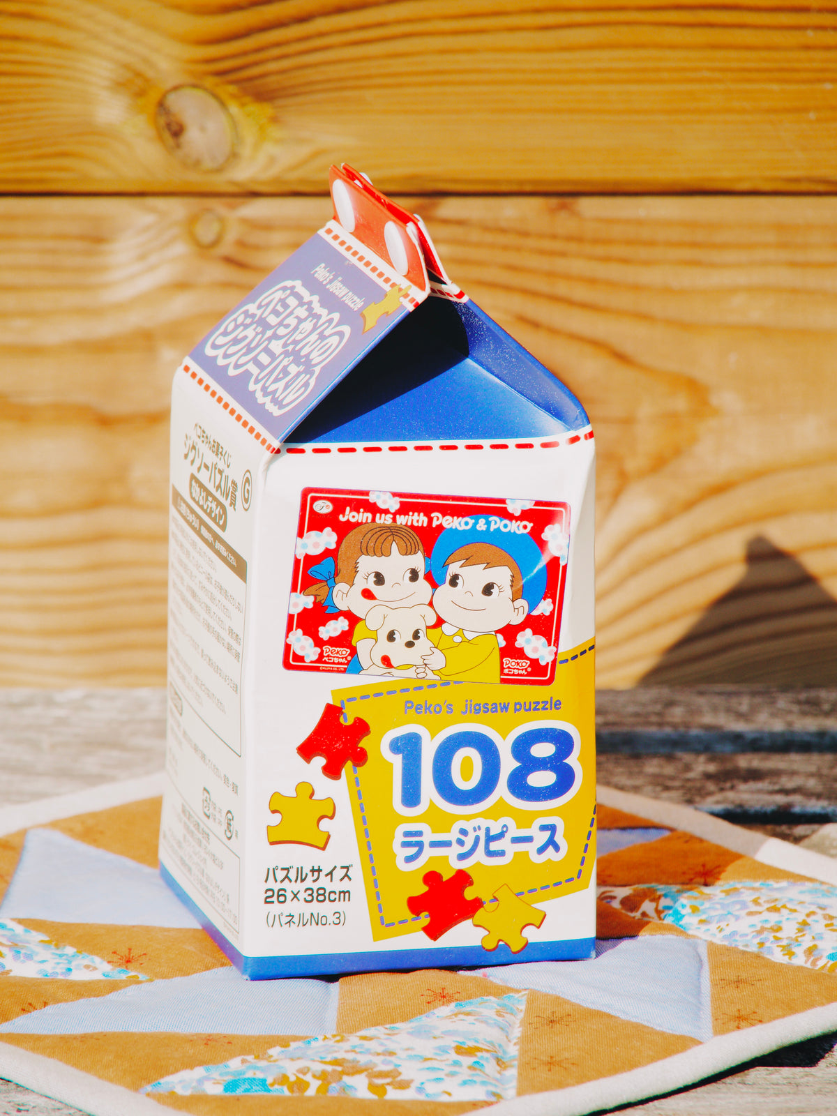 Puzzle Pekko Chan - Fujita - 108 pièces