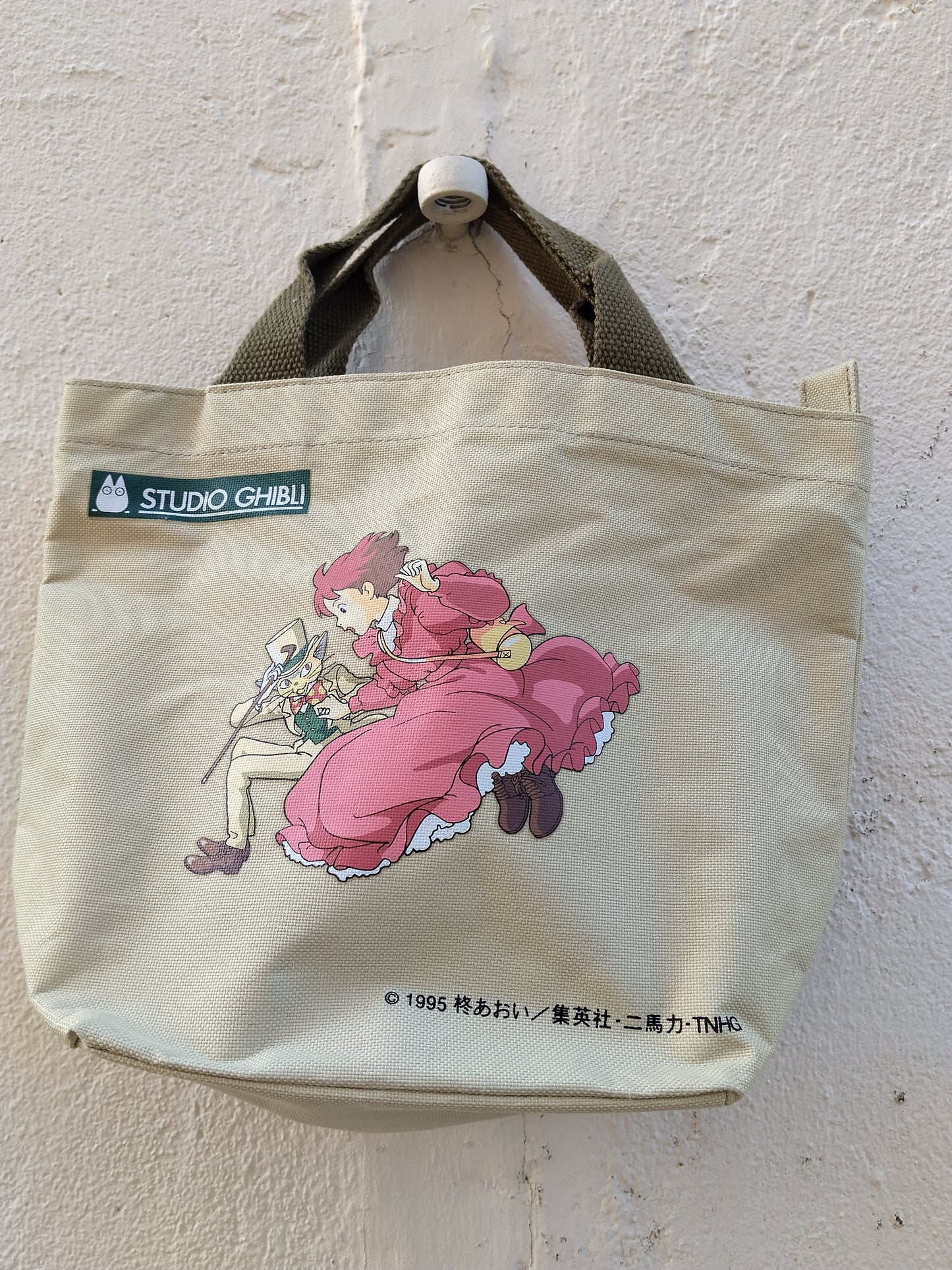 Mini sac cabas vintage Si tu tends l'oreille - Baron & Shizuku (Studio Ghibli)